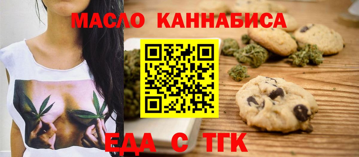 ГАШ Тверь