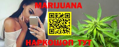 гашик Бузулук