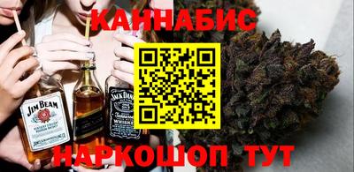 гашик Бузулук