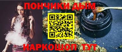 гашик Бузулук