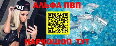 MDMA Рузаевка