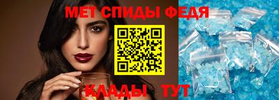 трава Бугуруслан