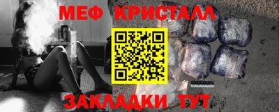 шишки Будённовск